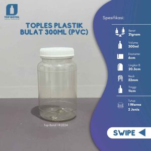 JAR PVC 300 ML BULAT PLASTIK (IP)